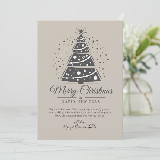 Aangepast modern script kantpatroon boom Kerstmis Feestdagenkaart (Staand voorkant)