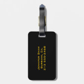 Aangepast monogram 5 (goud) bagagelabel (Achterkant verticaal)