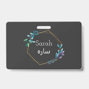 Aangepast ontwerp - Uw naam in de Urdu taal Badge