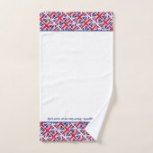 Aangepast patriotticum voor VK-UNION Bad Handdoek (Handdoek)