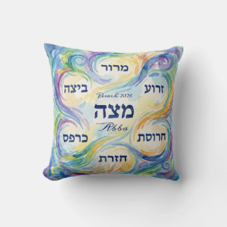 Aangepast Pesach Sederbord voor Pasen Mitzvah Kussen