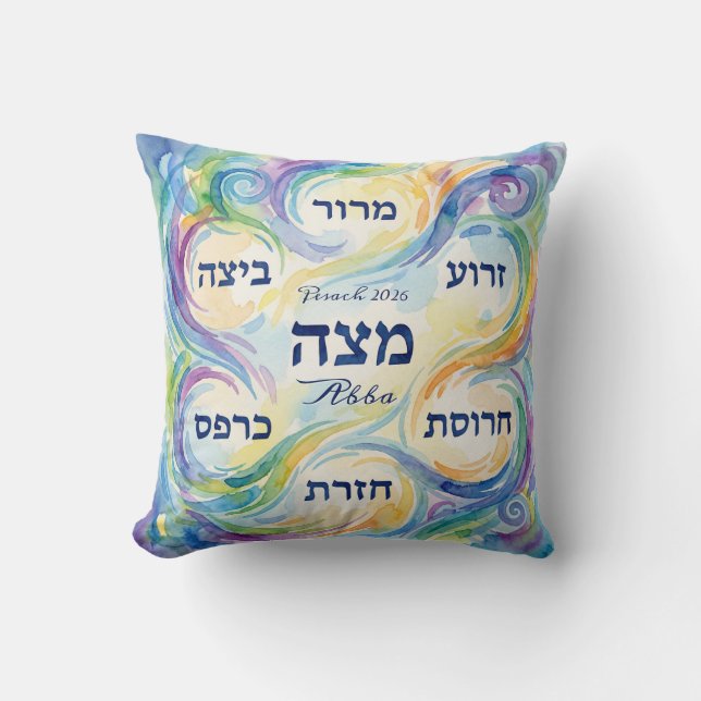 Aangepast Pesach Sederbord voor Pasen Mitzvah Kussen (Voorkant)