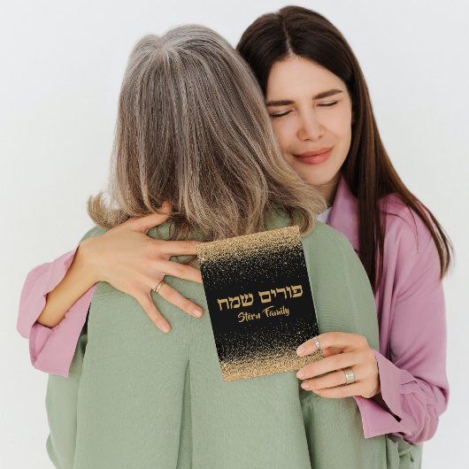 Aangepast Purim Sameach Gold Glitter Feestdagenkaart