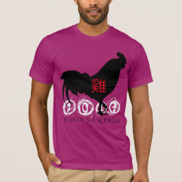 Aangepast rooster Chinees nieuwjaar 2017 Shirt 3