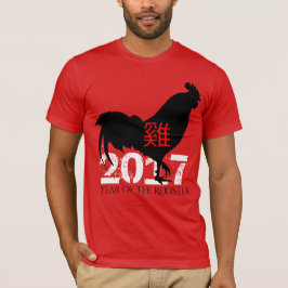 Aangepast rooster Chinees nieuwjaar 2017 Shirt 4