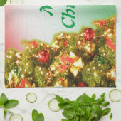 Aangepast versierde kerstboom theedoek (Gevouwen)