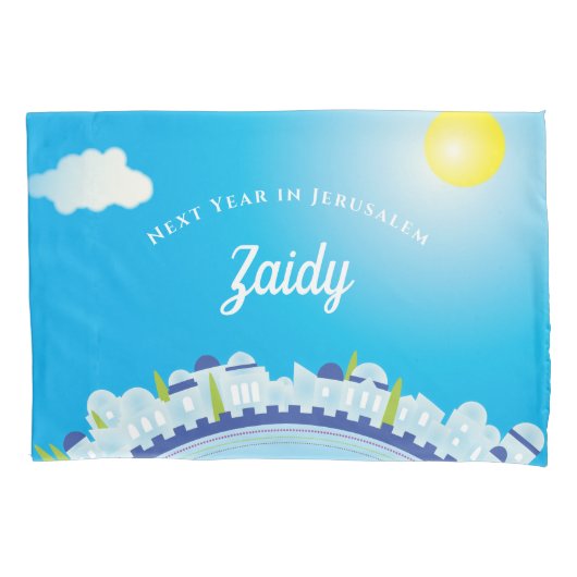Aangepast Volgend jaar in Jerusalem Seder Pillow H Kussensloop (Voorkant)