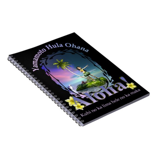 Aangepast voor Yamamoto Hula Ohana Keiki Hula note Notitieboek (Rechterzijde)