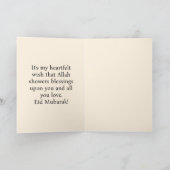 Aangepast vul kleurrijke moderne moslim met Happy  Feestdagen Kaart (Binnen)