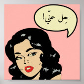 Aangepaste حلعنّ يLaat me met rust Arabische Comic Poster (Voorkant)