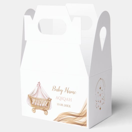 Aangepaste Aqiqah gepersonaliseerd islamitisch Bab Bedankdoosjes (Geopend)