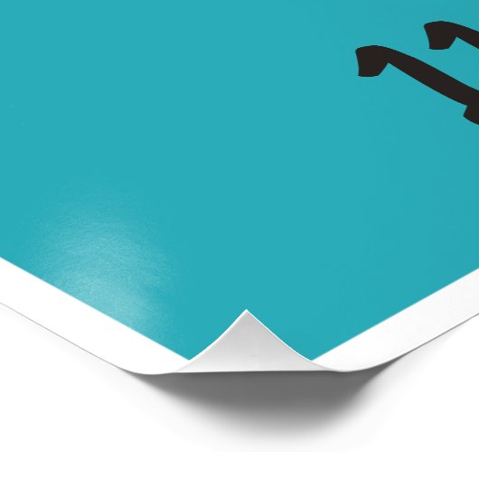 Aangepaste Aqua Heart Weddenschap Welkomstteken Perfect Poster (Hoek)