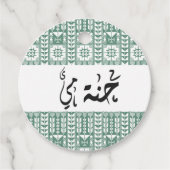 Aangepaste Arabische kalligrafie Henna Bedankjes Labels (Voorkant)