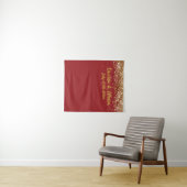 Aangepaste Baksteen Rood Gouden Glitter Bruiloft P Wandkleed (In Situ (horizontaal))