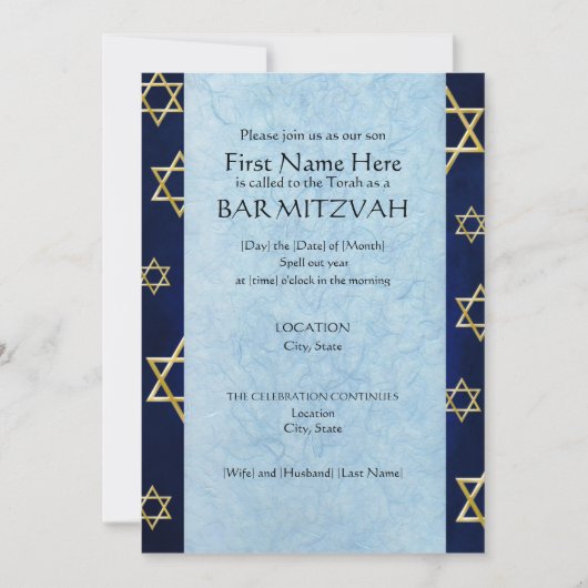 Aangepaste balie Mitzvah uitnodigingen (2014) (Voorkant)