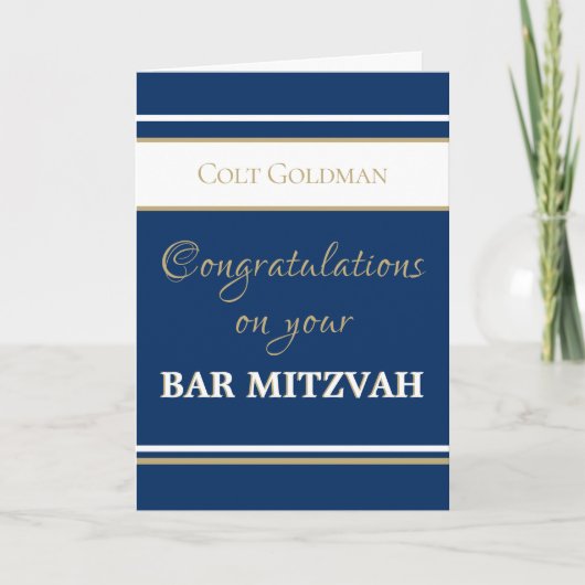Aangepaste balk Mitzvah Congrats Kaart (Voorkant)