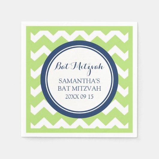 Aangepaste Bat Mitzvah Servet Limoen Blauw Chevron (Voorkant)
