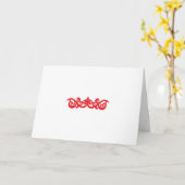 Aangepaste bedankkaartjes en feestversiering met v kaart (Gele Bloem)