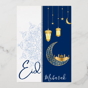 Aangepaste bedrijfsnaam Eid Mubarak Groet  Folie Feestdagenkaart