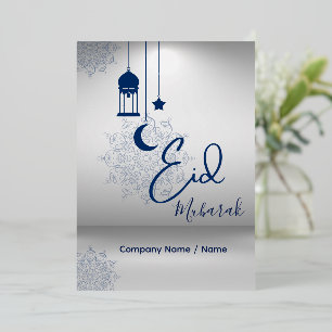 Aangepaste bedrijfsnaam Eid Mubarak Groet  Folie Feestdagenkaart