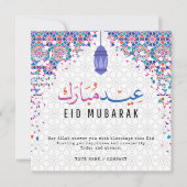 Aangepaste bedrijfsnaam | Logo Eid Mubarak Feestdagenkaart (Voorkant)