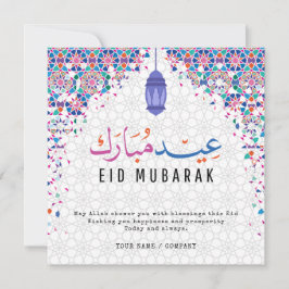 Aangepaste bedrijfsnaam | Logo Eid Mubarak Feestdagenkaart