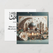 Aangepaste begroetings tekst Eid Mubarak Feestdagenkaart (Voorkant / Achterkant)