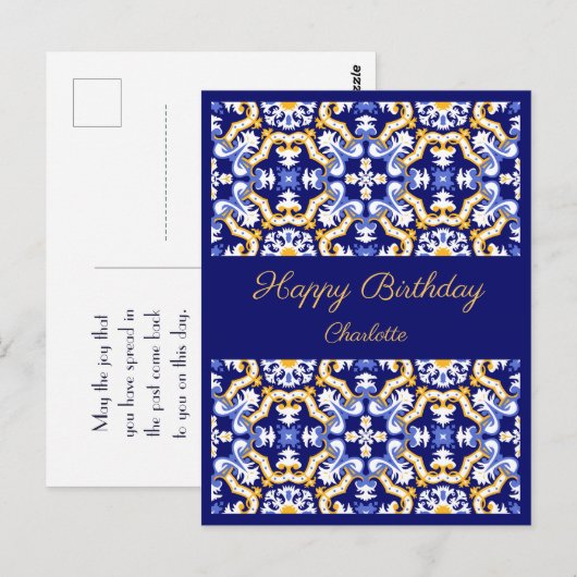 Aangepaste blauwe Azulejos verjaardagswens  Briefkaart (Voorkant / Achterkant)