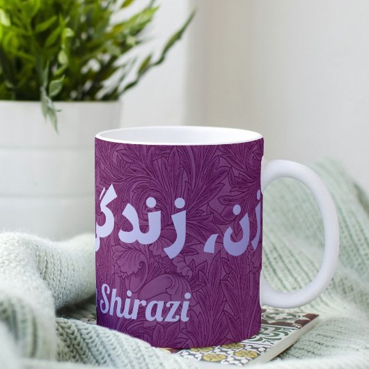 Aangepaste Bloemen Zan Zendegi Azadi Perzisch Mok