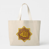 Aangepaste Canvas tassen: Islamitische namen en pa Grote Tote Bag (Achterkant)