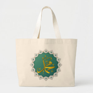 Aangepaste Canvas tassen: Islamitische namen en pa Grote Tote Bag