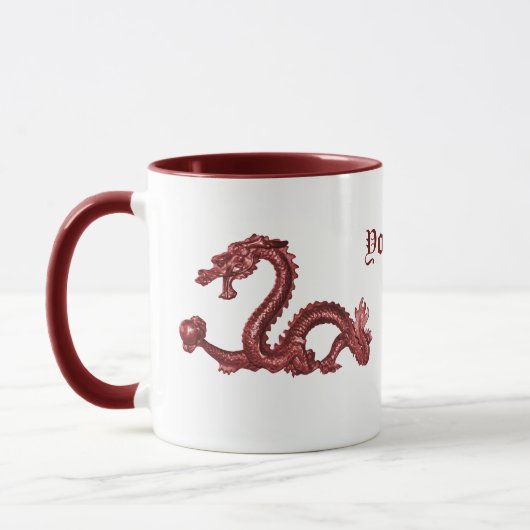 Aangepaste Chinese Draken Naam Fantasy Design Mok (Links)