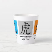 AANGEPASTE Chinese NIEUWE JAAR VAN DE TIGER Latte Mok (Voorkant)
