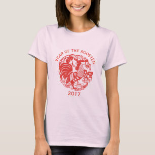 Aangepaste Chinese Papercut Rooster Jaar 2017 Vrou T-shirt