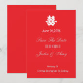 Aangepaste Chinese Trouwkaart Save the Date Kaart (Voorkant / Achterkant)