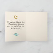 Aangepaste creditcard Moderne eBay-Kaart Feestdagen Kaart (Binnen)