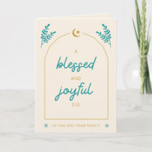 Aangepaste creditcard Moderne eBay-Kaart