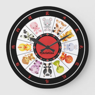 Aangepaste Cute Chinese Zodiac Circle Clocks Grote Klok