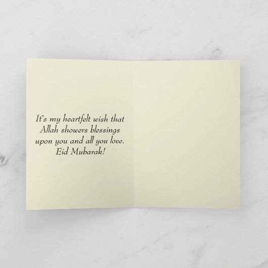 Aangepaste Cute Modern Muslim Happy Eid Kaart (Binnen)