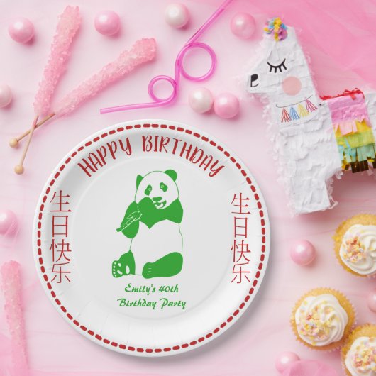 Aangepaste dag in het menu Chinees restaurant Papieren Bordje (Feest)