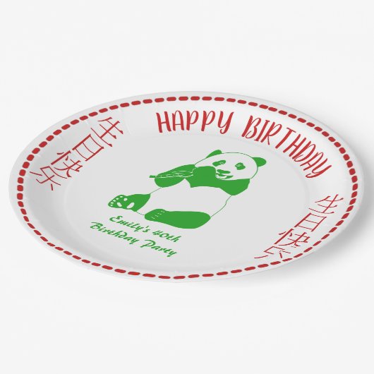 Aangepaste dag in het menu Chinees restaurant Papieren Bordje (Gekanteld)