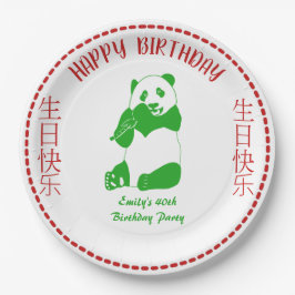 Aangepaste dag in het menu Chinees restaurant Papieren Bordje