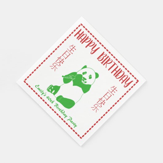 Aangepaste dag in het menu Chinees restaurant Servet (Hoek)