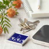 Aangepaste Deco Letter Blue White Sailships Sleute Sleutelhanger (Zijkant)