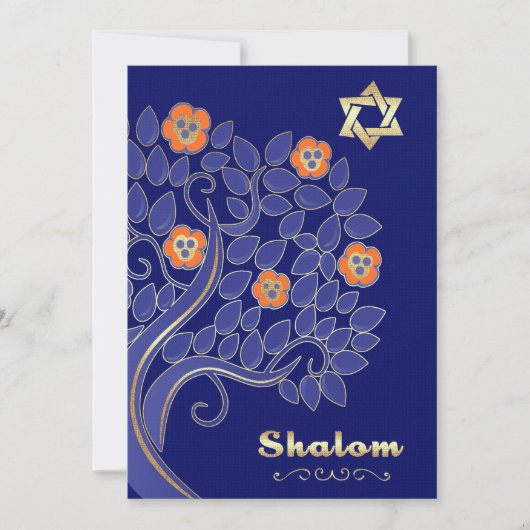 Aangepaste doorvoer | Pesach Seder-uitnodigingen Kaart (Voorkant)