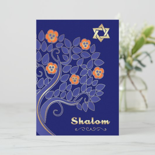 Aangepaste doorvoer | Pesach Seder-uitnodigingen Kaart (Staand voorkant)