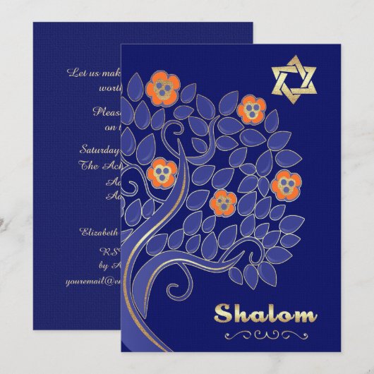 Aangepaste doorvoer | Pesach Seder-uitnodigingen Kaart (Voorkant / Achterkant)