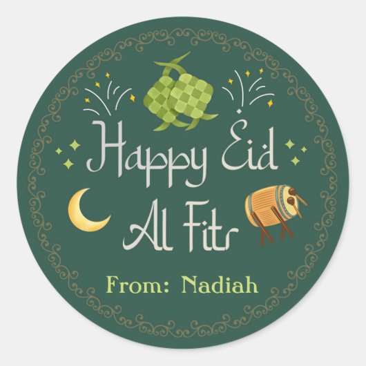 Aangepaste Eid-al-Fitr / Eid Mubarak / Raya Ketupa Ronde Sticker (Voorkant)