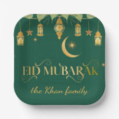 Aangepaste "Eid Mubarak" Groene Gouden Lantaarns + Papieren Bordje (Voorkant)