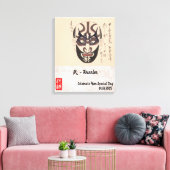 Aangepaste esthetische grillige Japanse Kabuki Canvas Afdruk (Insitu (Woonkamer))
